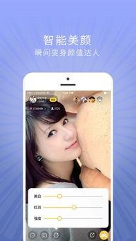 破解版成人直播app,暗流涌动的灰色地带