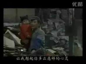 电影搭错车,人生旅途中的意外相遇与温情救赎