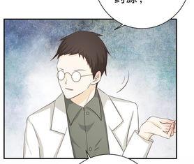 最后一次初恋漫画免费阅读,免费漫画带你重温青涩时光