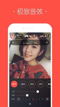 火星app成人直播平台,揭秘成人直播平台的魅力与争议