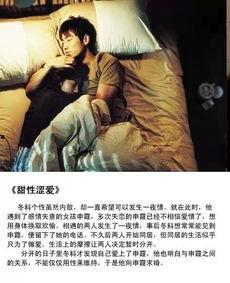 黄色电影乱伦,揭秘黄色电影中的乱伦现象